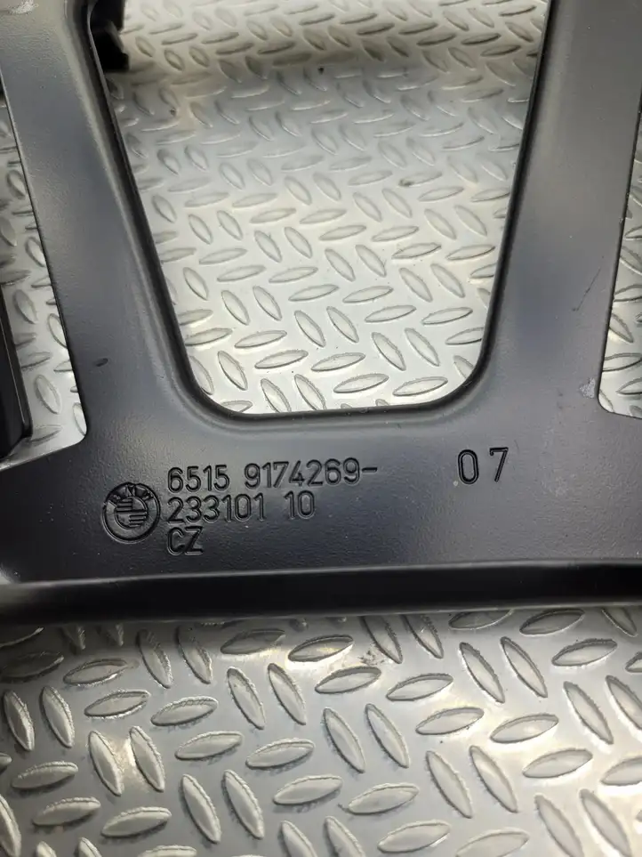 BMW 6 F12 F13 (2010 - 2018) 9174269 Кронштейн усилителя звука — фото 3