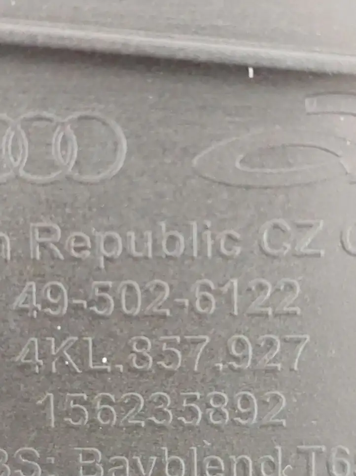 Audi e-tron (2018 - ) 4KL857927 Прочие детали салона — фото 3