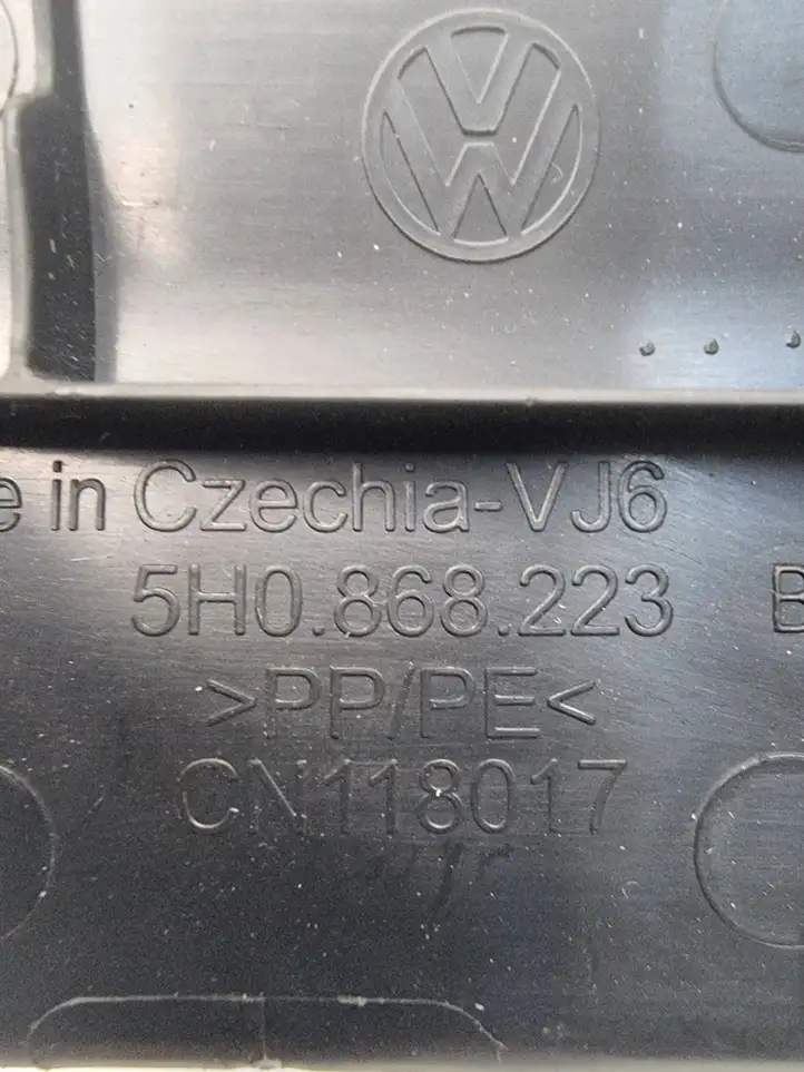 Volkswagen Golf VIII (2019 - ) 5H0868223 Прочие детали салона — фото 3