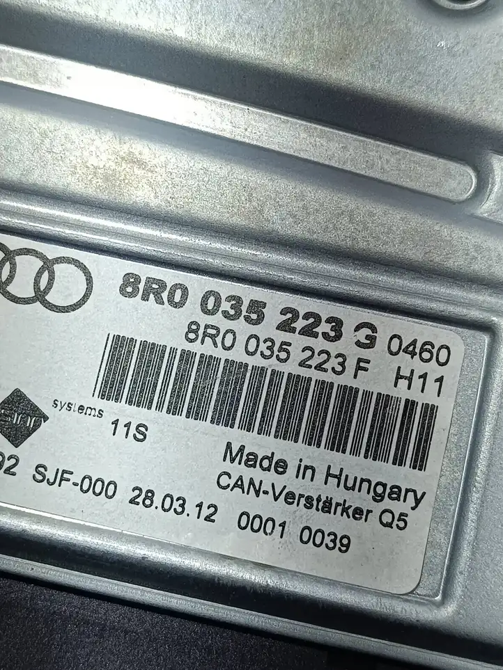 Audi A5 (2011 - 2016)  8R0035223G Звукоусилитель