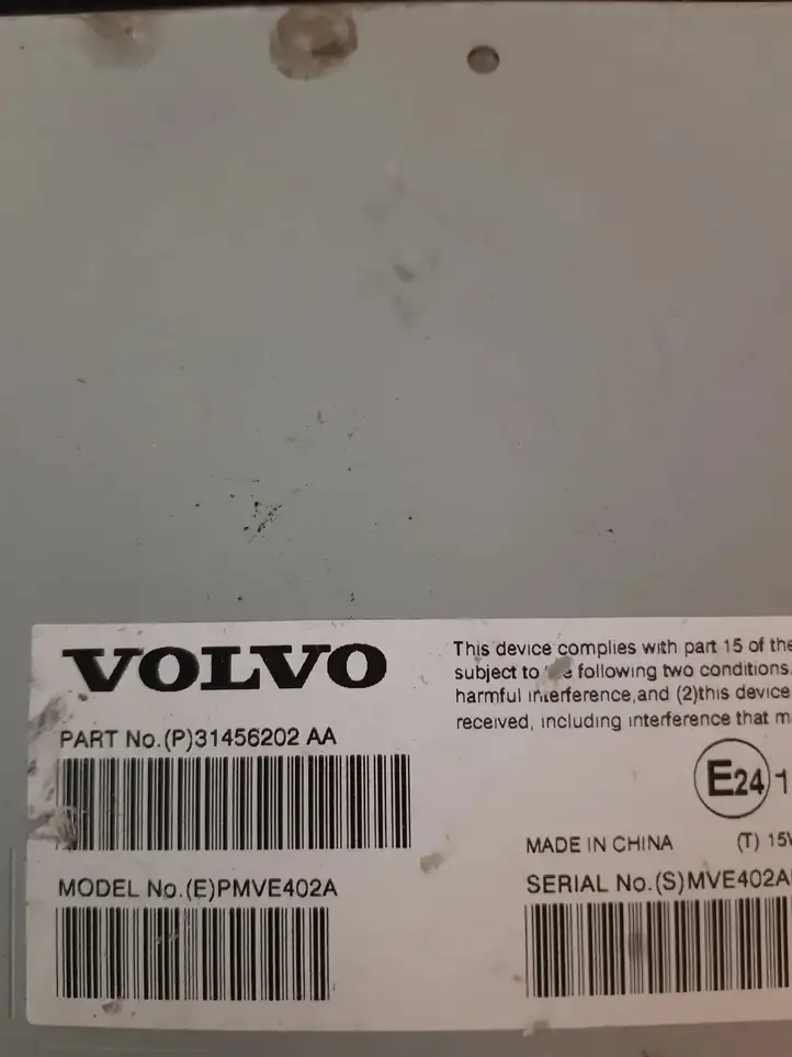 Volvo XC90 (2014 - 2019) 31456202 Усилитель звука — фото 4