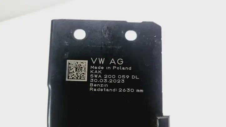 Skoda Karoq (2017 - )  5WA200059DL Другая деталь отсека двигателя