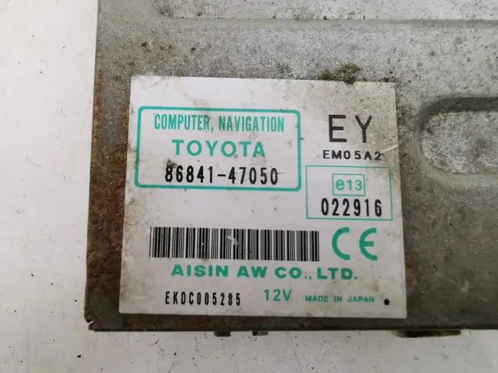 Toyota Prius (XW20) (2003 - 2009) 8684147050 Навигационный привод CD/DVD — фото 8