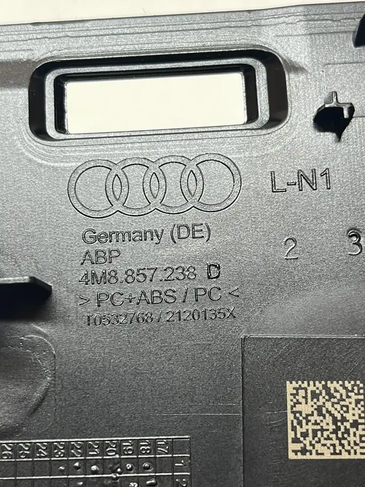 Audi Q7 4M (2015 - ) 4M8857238D Прочие детали салона — фото 5