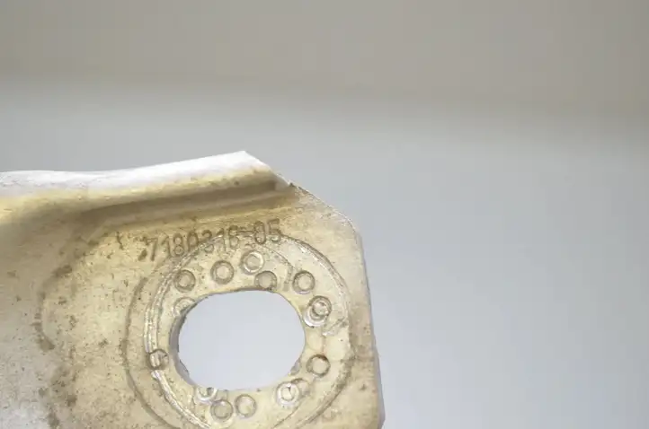 BMW 6 F06 Gran coupe (2012 - 2018)  7180315 Другая деталь отсека двигателя