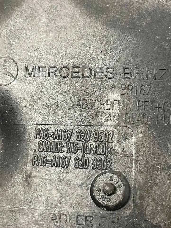 Mercedes-Benz GLE W167 (2019 - ) A1676209502 Прочие детали днища — фото 3