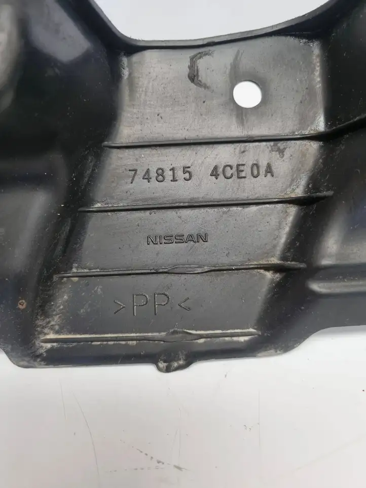 Nissan X-Trail T32 (2014 - 2021) 748154CE0A Прочие детали днища — фото 4