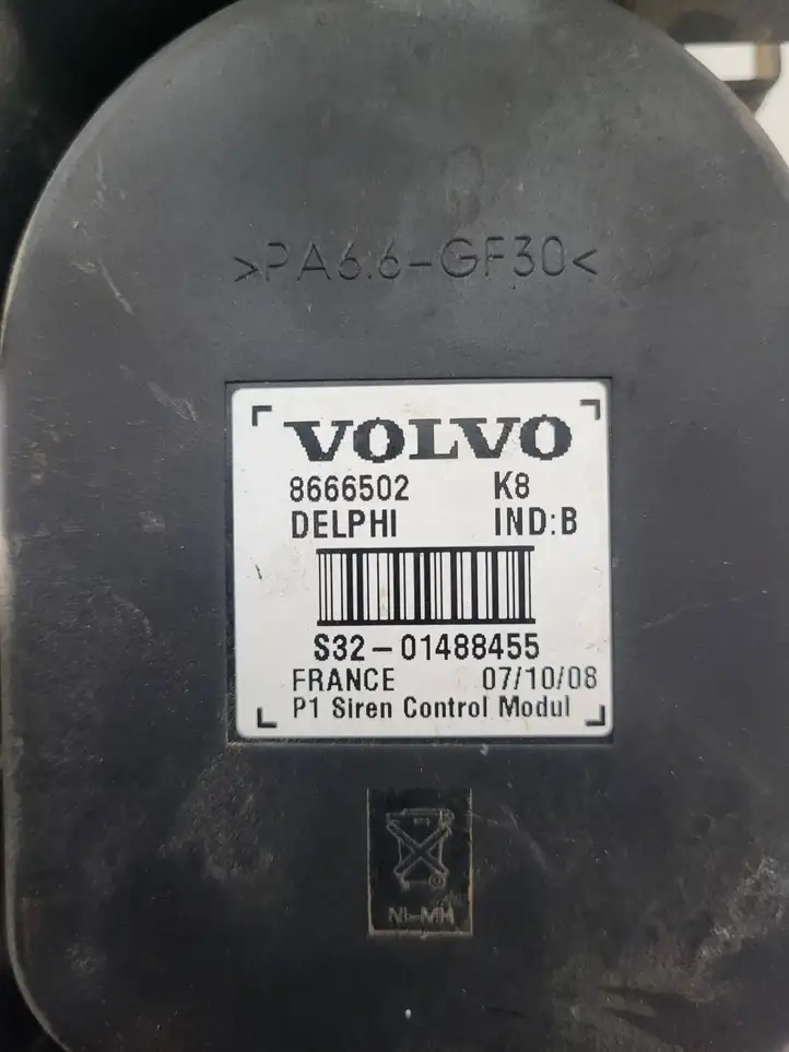 Volvo V50 (2004 - 2008) S3201488455 Сирена сигнализации — фото 2