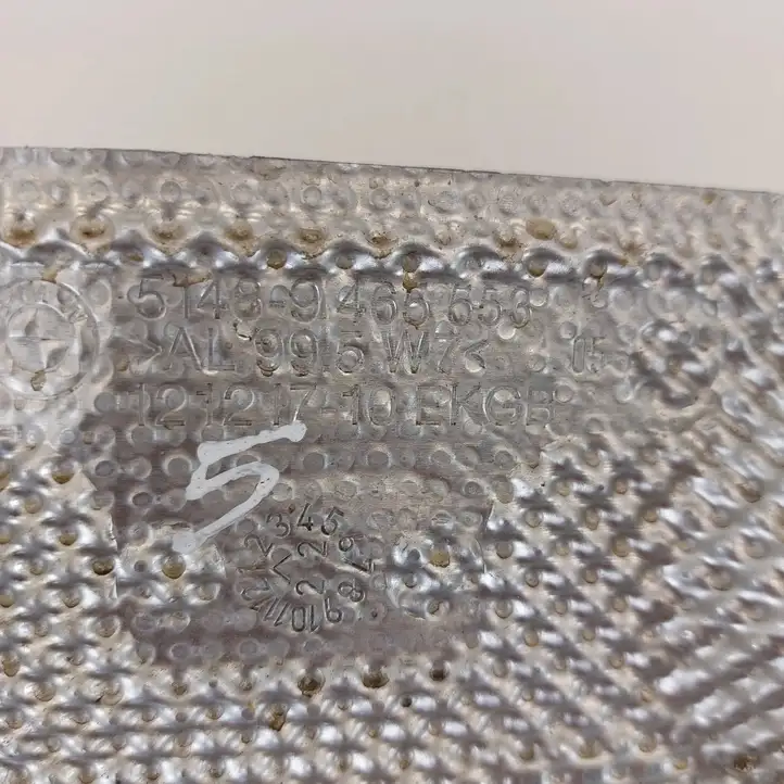 Mini One Cooper F56 F55 (2012 - 2022) 9465553 Теплоизоляция (теплозащита) — фото 3