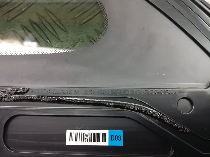 Kia Niro (2016 - ) 87810-G5000 Заднее боковое стекло — фото 3