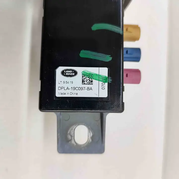 Jaguar F-Pace (2016 - )  DPLA19C097BA Усилитель антенны