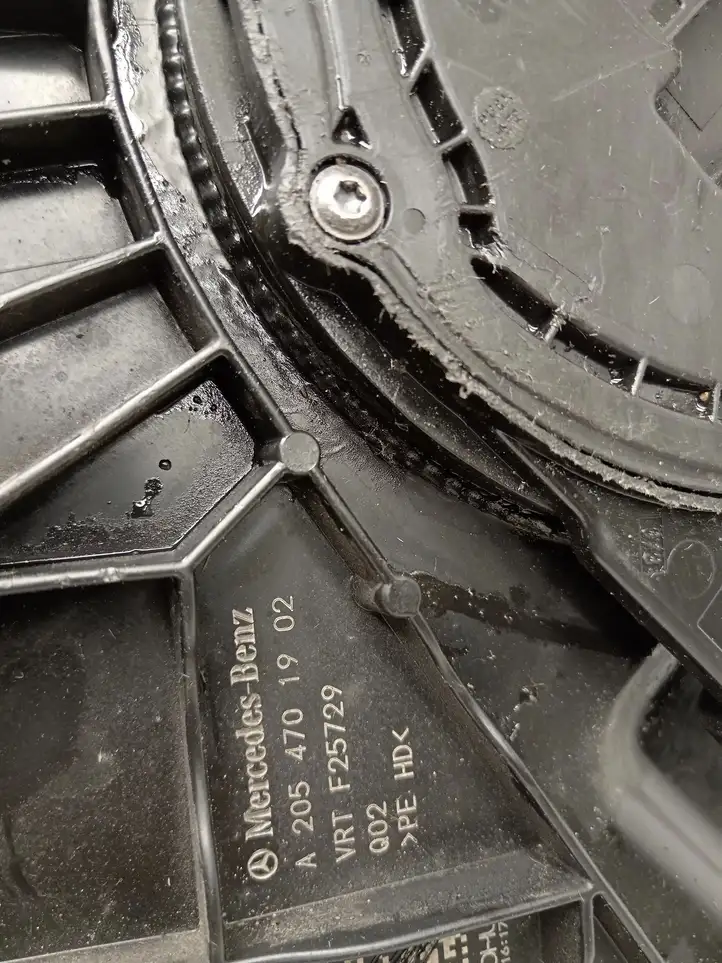 Mercedes-Benz C W205 (2014 - 2021)  A2054701902 Жидкостный резервуар AdBlue