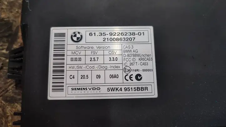 BMW X1 E84 (2009 - 2015) 9226238 Комплект системы зажигания — фото 5