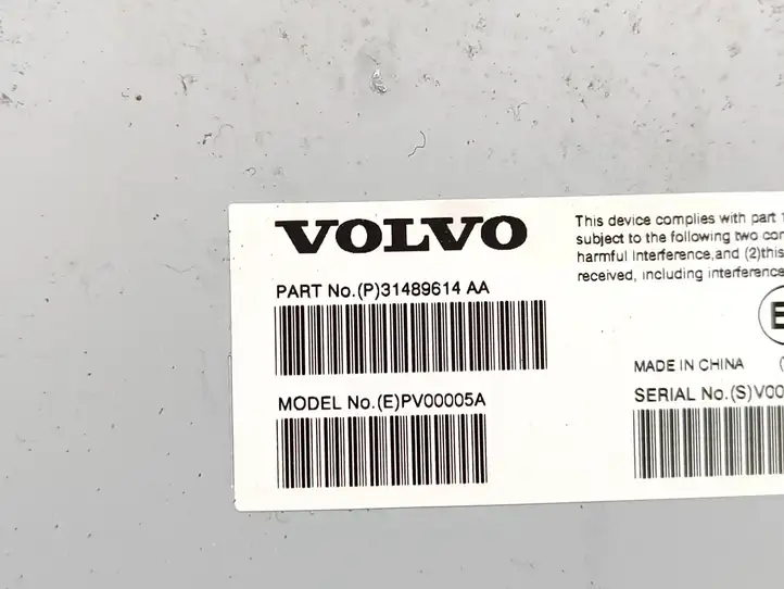 Volvo S90, V90 (2016 - 2020) 31489614 Усилитель звука — фото 4