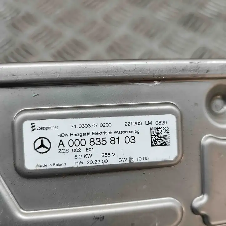 Mercedes-Benz EQE v295 (2022 - ) A0008358103 электрический вентилятор батареи автомобиля — фото 6