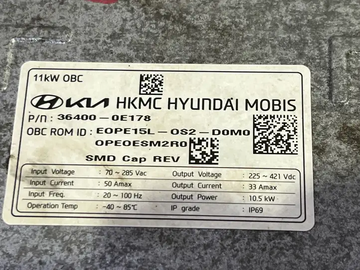 Hyundai Kona I (2017 - 2022) 364000E178 Прочие блоки управления — фото 3