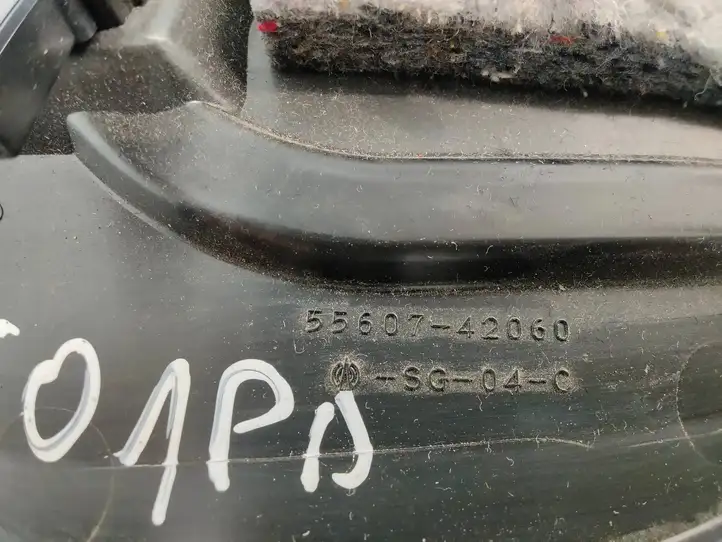 Toyota RAV 4 (XA40) (2012 - 2018) 5560742060 Прочие детали салона — фото 5