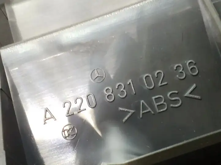 Mercedes-Benz S W220 (1998 - 2006) A2208310236 Прочие детали салона — фото 5