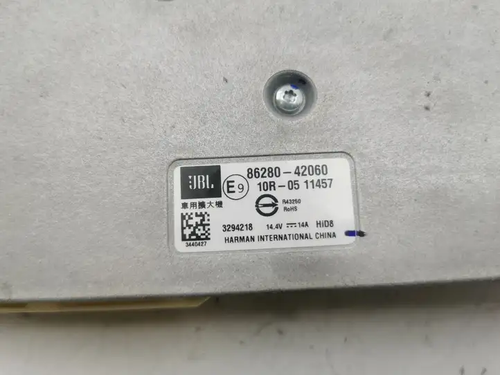 Toyota RAV 4 (XA50) (2018 - ) 8628042060 Усилитель звука — фото 7