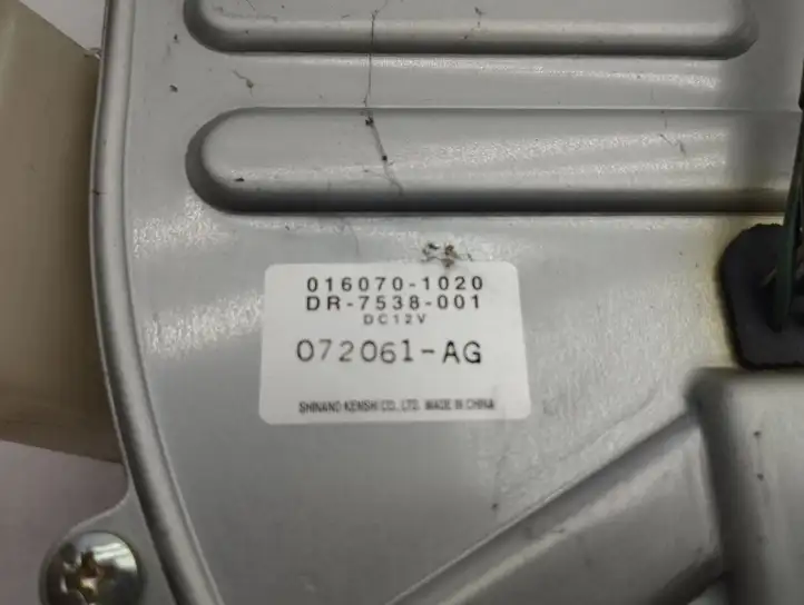 Lexus GS 300 350 430 450h (2004 - 2007) 0160701020 электрический вентилятор батареи автомобиля — фото 8