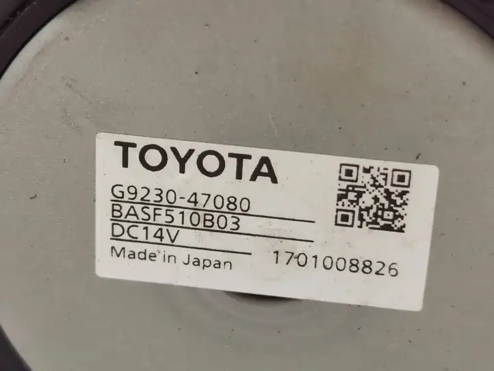 Toyota C-HR I (2016 - 2022) G923047080 электрический вентилятор батареи автомобиля — фото 8