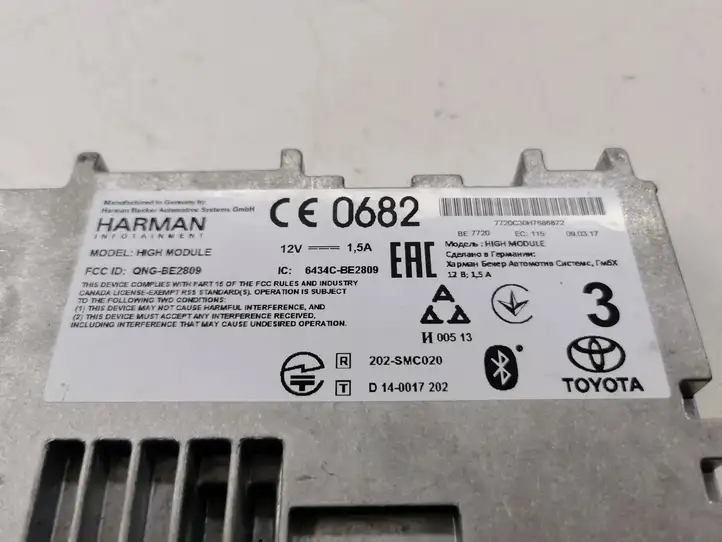 Toyota C-HR I (2016 - 2022) 6434CBE2809 Усилитель звука — фото 2