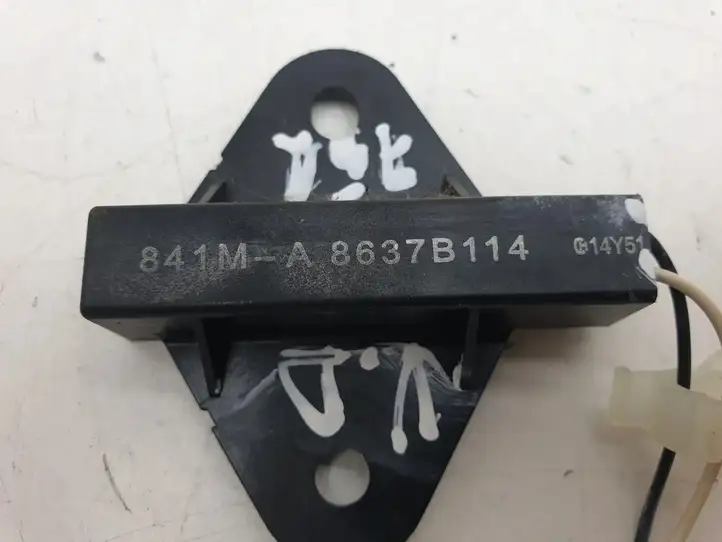 Mitsubishi Outlander (2014 - 2016) 8637B114 Антенна системы Keyless — фото 4