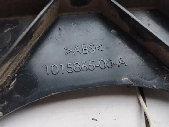 Tesla Model S (2012 - 2016) X12069001R1 Антенна системы Keyless — фото 8