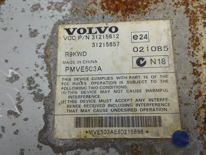 Volvo S80 (2006 - 2009) 31215657 Усилитель звука — фото 7