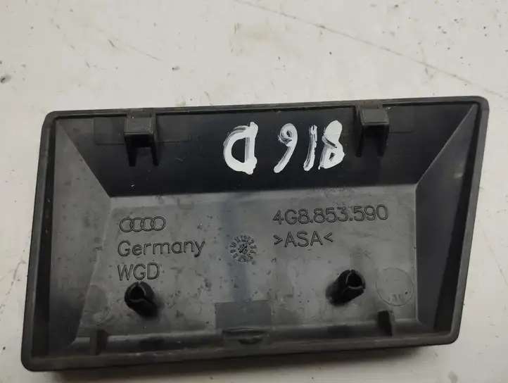Audi A7 S7 4G (2010 - 2014) 4G8853590 Прочие внешние детали — фото 4