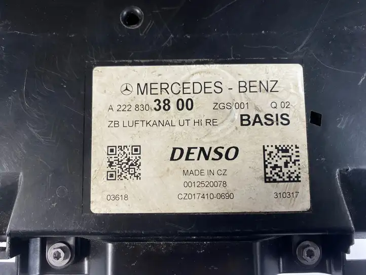 Mercedes-Benz S W222 (2013 - ) A2228303800 Прочие детали салона — фото 8