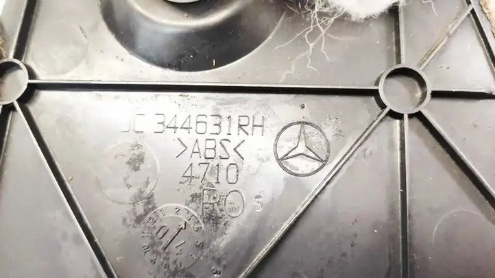 Mercedes-Benz R W251 (2005 - 2013) JC344631RH Прочие детали салона — фото 3