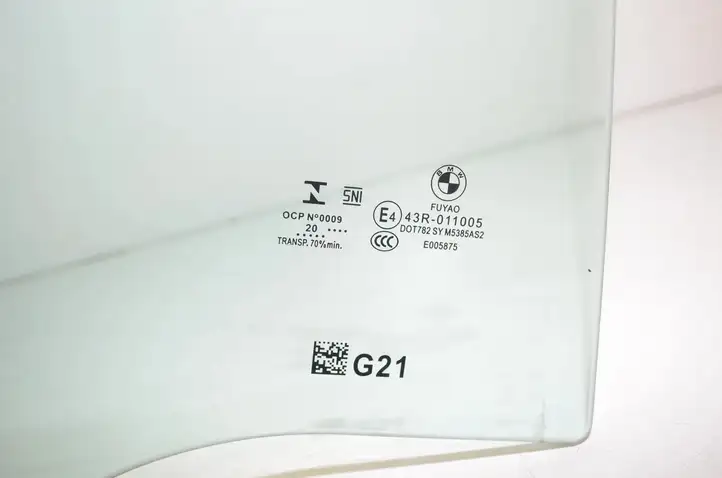 BMW 3 G20 G21 (2019 - ) 7457054 Стекло задней двери — фото 3