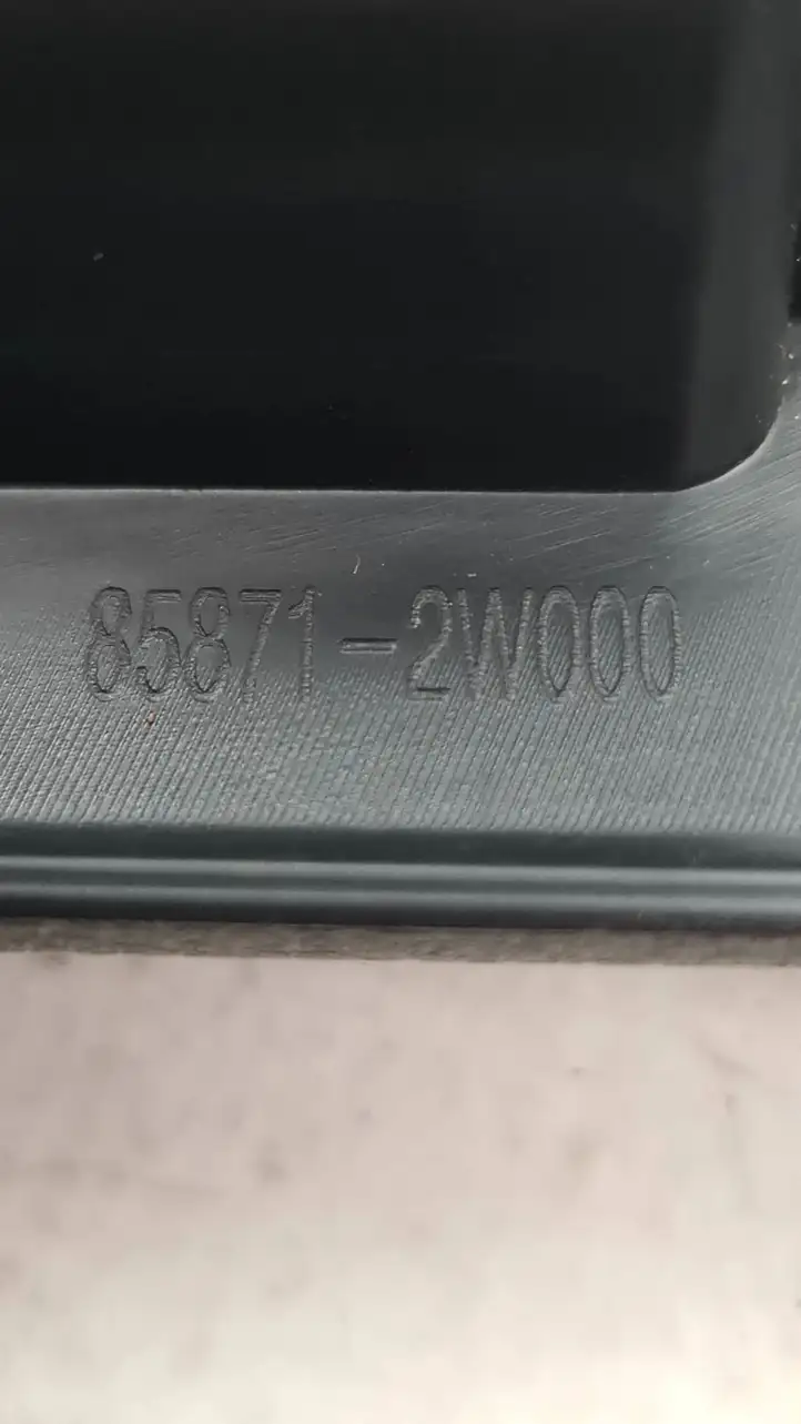 Hyundai Grand Santa Fe NC (2015 - 2018) 858722W000 Прочие детали салона — фото 3