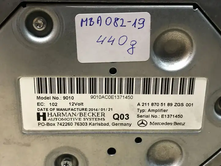 Mercedes-Benz E W212 (2009 - 2016) A2118705189 Усилитель звука — фото 7
