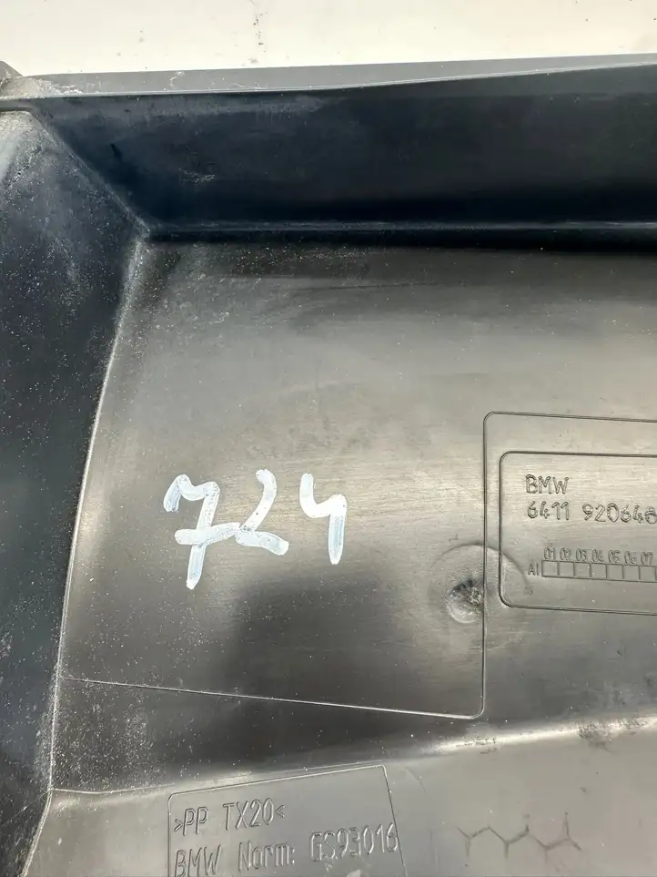 BMW 3 F30 F35 F31 (2012 - 2018) 9206467 Прочие детали салона — фото 8