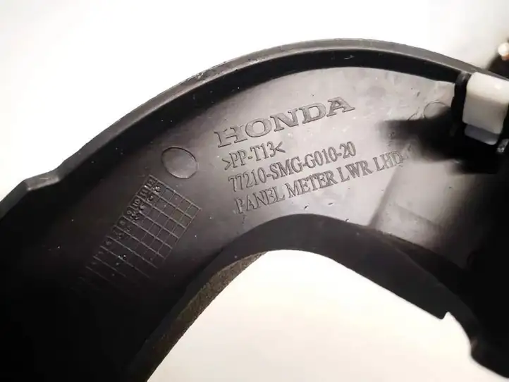 Honda Civic (2006 - 2011) 77210smgg01020 Прочие детали салона — фото 3