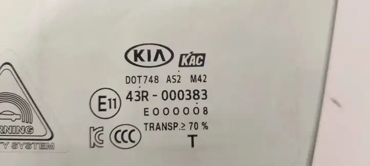 Kia Sorento (2014 - 2017) 43R000383 Стекло передней двери — фото 2