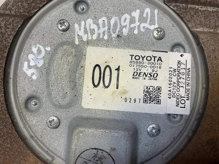 Lexus GS 300 350 430 450h (2004 - 2007) 8586030010 Прочие детали салона — фото 5