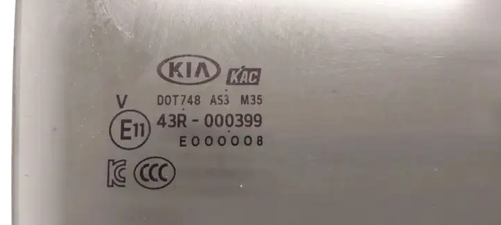 Kia Sorento (2014 - 2017) 43R000399 Стекло задней двери — фото 2