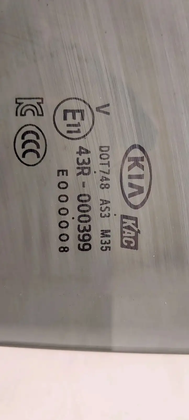 Kia Sorento (2014 - 2017) 43R000399 Стекло задней двери — фото 2