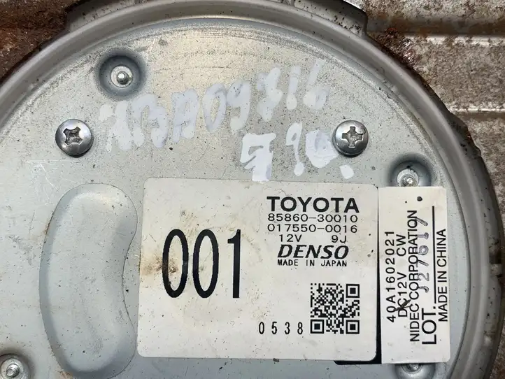 Lexus GS 300 350 430 450h (2004 - 2007) 8586030010 Прочие детали салона — фото 6