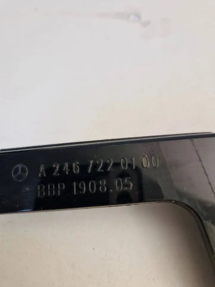 Mercedes-Benz B-class W246 (2014 - 2018) A2467220100 Прочие внешние детали — фото 3