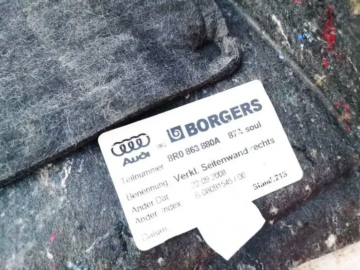 Audi Q5 SQ5 (2008 - 2012) 8r0863880a Прочие детали салона — фото 3