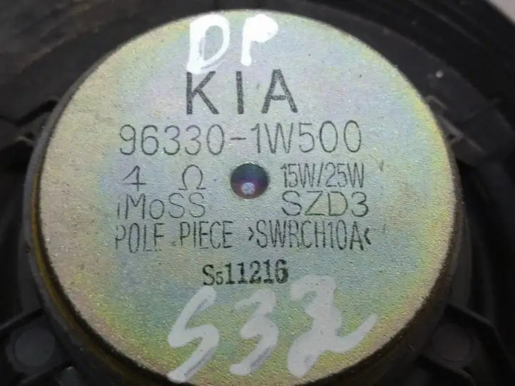 Kia Rio 963301W500 Динамики передних дверей — фото 5