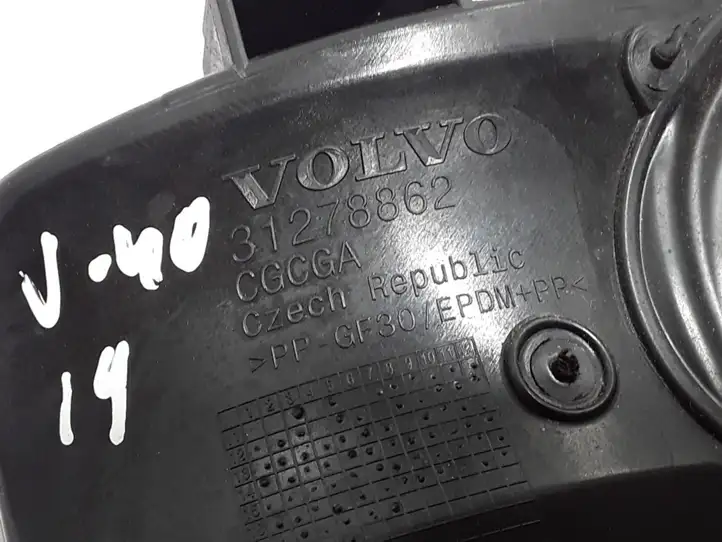 Volvo V40 Cross country (2016 - 2019) 31278862 Крышка топливного бака — фото 3