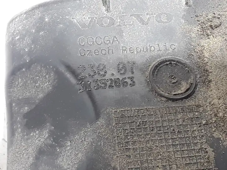 Volvo XC90 (2014 - 2019) 31352863 Крышка топливного бака — фото 3