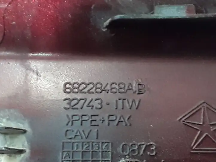 Chrysler Pacifica (2016 - ) 68228468AB Крышка топливного бака — фото 2