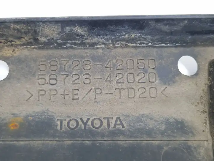Toyota RAV 4 (XA40) (2012 - 2018) 5872342050 Прочие детали днища — фото 7