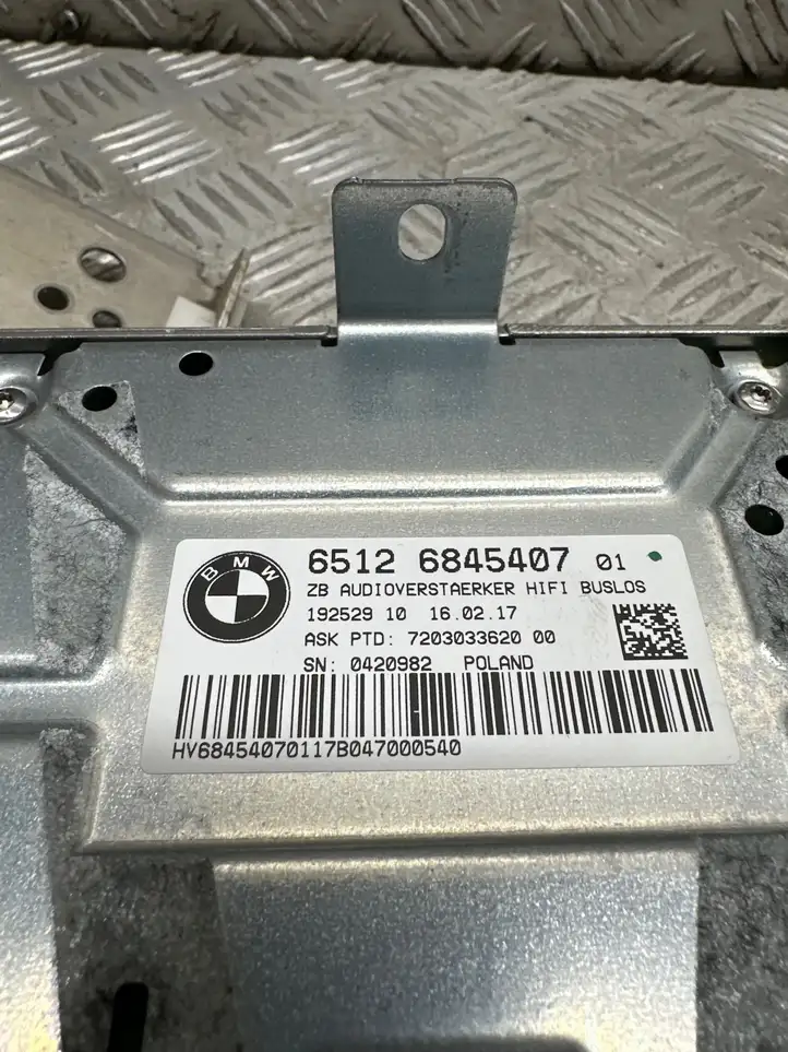 BMW 5 G30 G31 (2016 - ) 6845407 Усилитель звука — фото 3